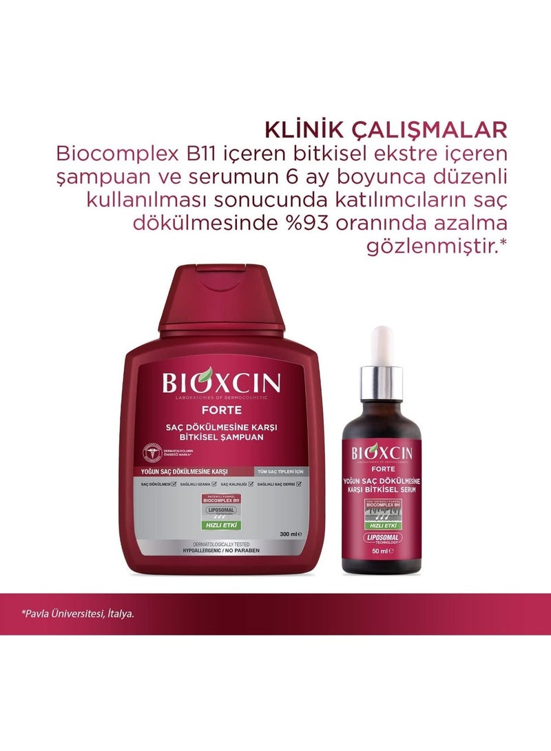 بيوكسين شامبو بيوكسين فورت العشبي المضاد لتساقط الشعر 900 مل لشعر أقوى وأكثر صحة 3 قطع في علبة واحدة - Image 4